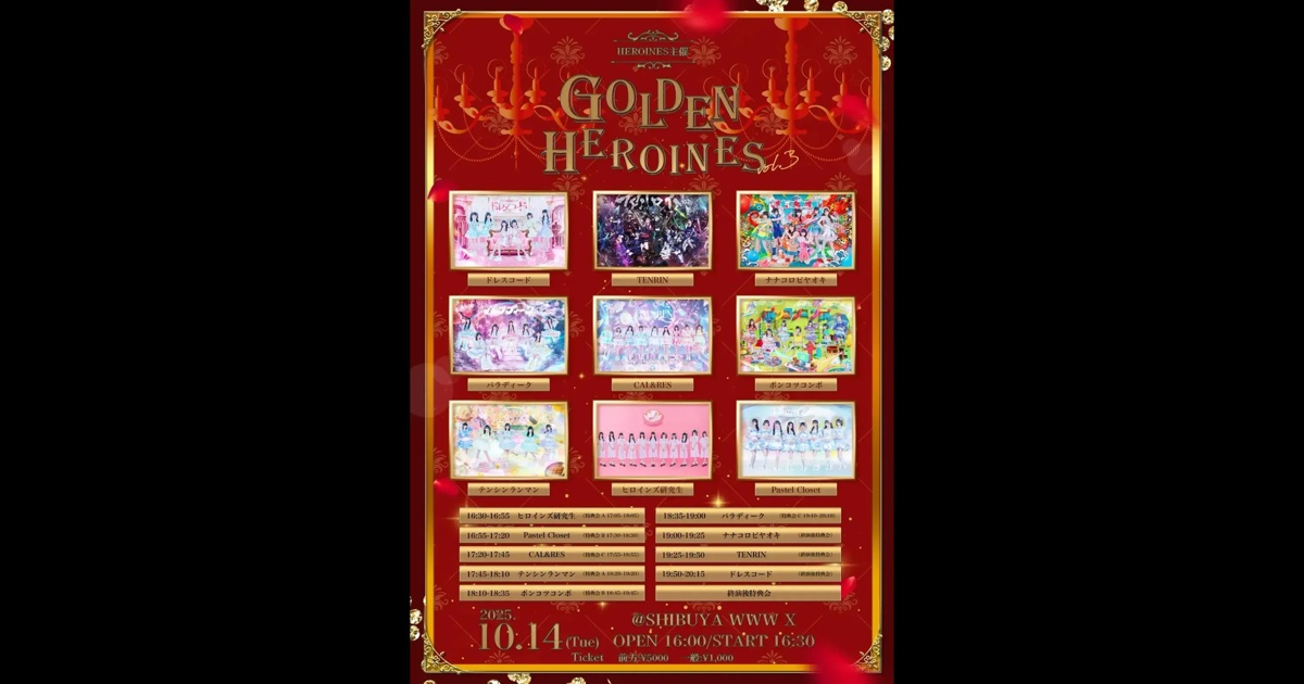 M.O.S. Masters Of Skillz レコード トコナX M.O.S. Masters Of Skillz レコード トコナX M.O.S. Masters Of Skillz